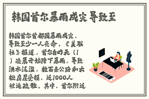 女儿初长成爸爸来尝鲜食品的由来